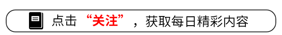 川航会员刁难空姐摆餐后续:男子朋友圈被扒太炸裂,真实目的曝光